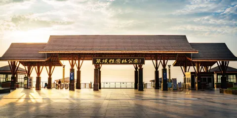 張壩桂圓林旅遊區
