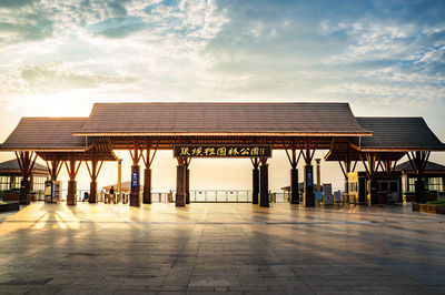 Zhangba Guiyuanlin Tourist Area