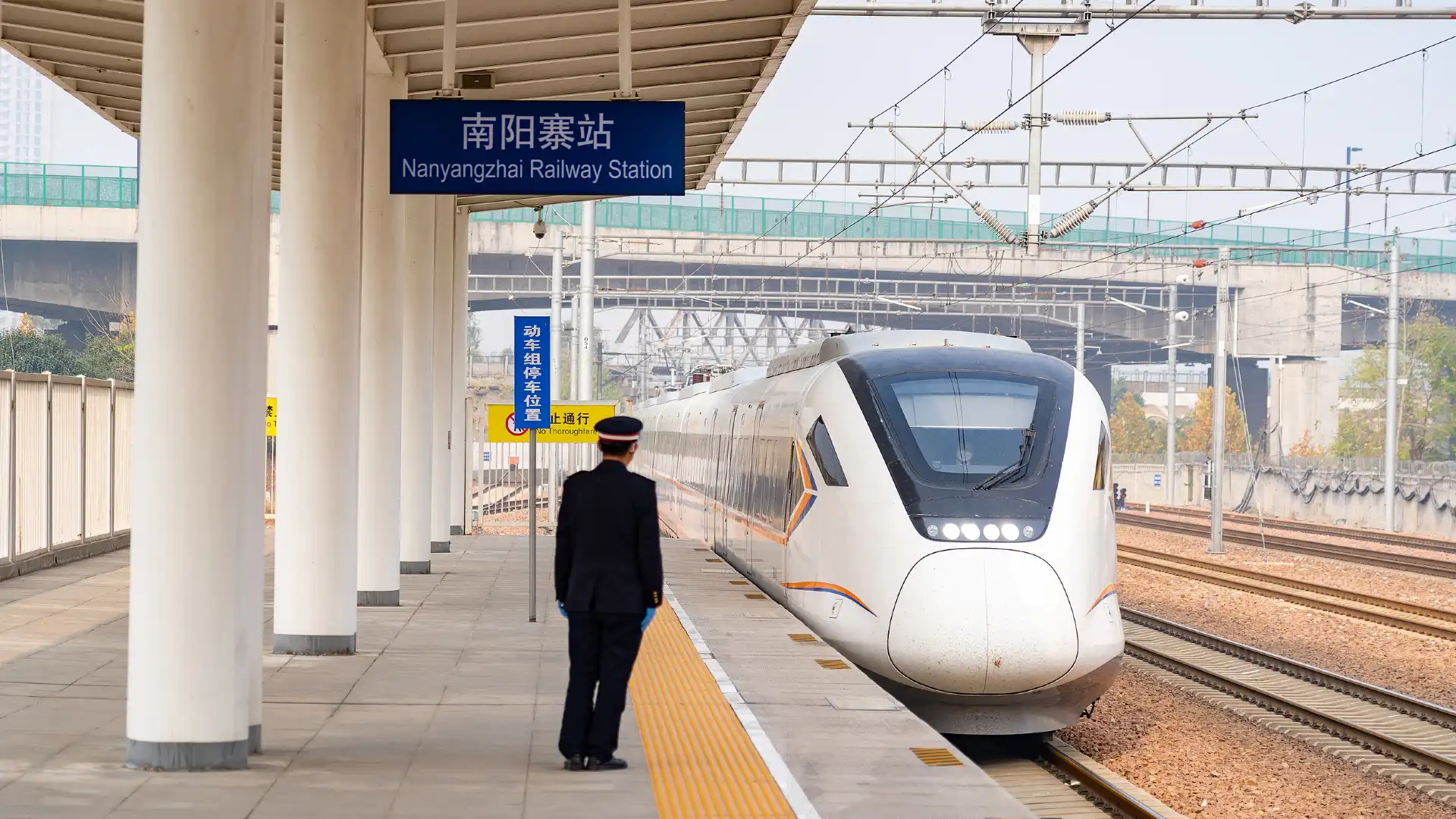 Hotels in der Nähe von Nanyangzhai Railway Station