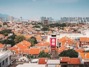 구청 온천