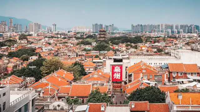 Hotels near Quanzhou Ancient City