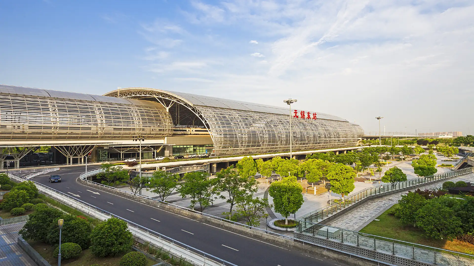 Hotels near Wuxidong Railway Station