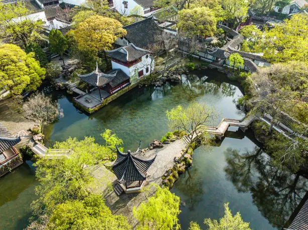 Humble Administrator's Garden