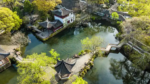 Humble Administrator's Garden