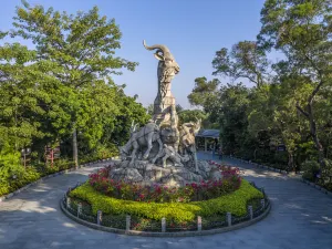 Yuexiu Park