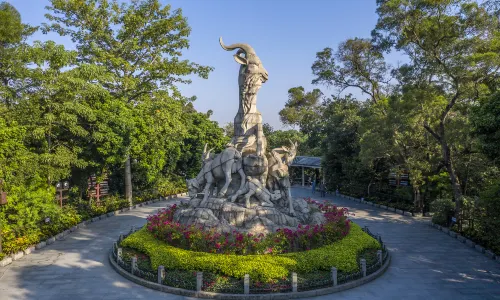 Yuexiu Park