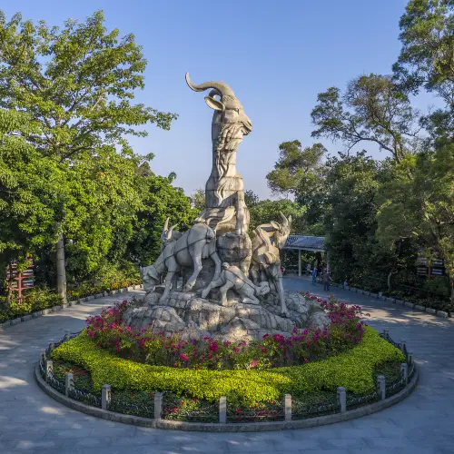 Yuexiu Park