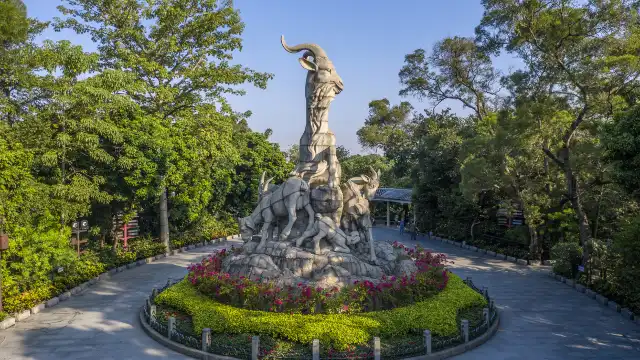 Các khách sạn gần Yuexiu Park