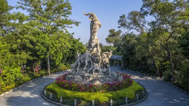 Yuexiu Park
