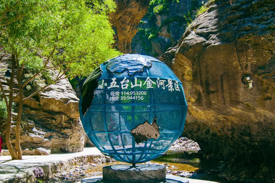 1_Xiaowutai Jinhe Scenic Area