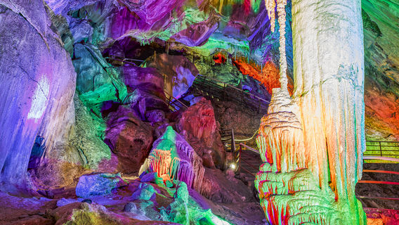 White Cloud Cave of Mount Kong