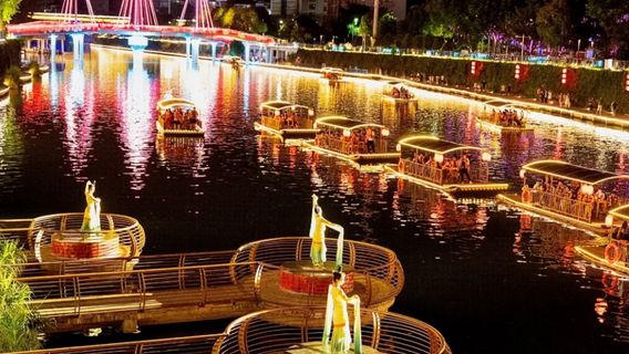 xuan en gong xiu you chuan