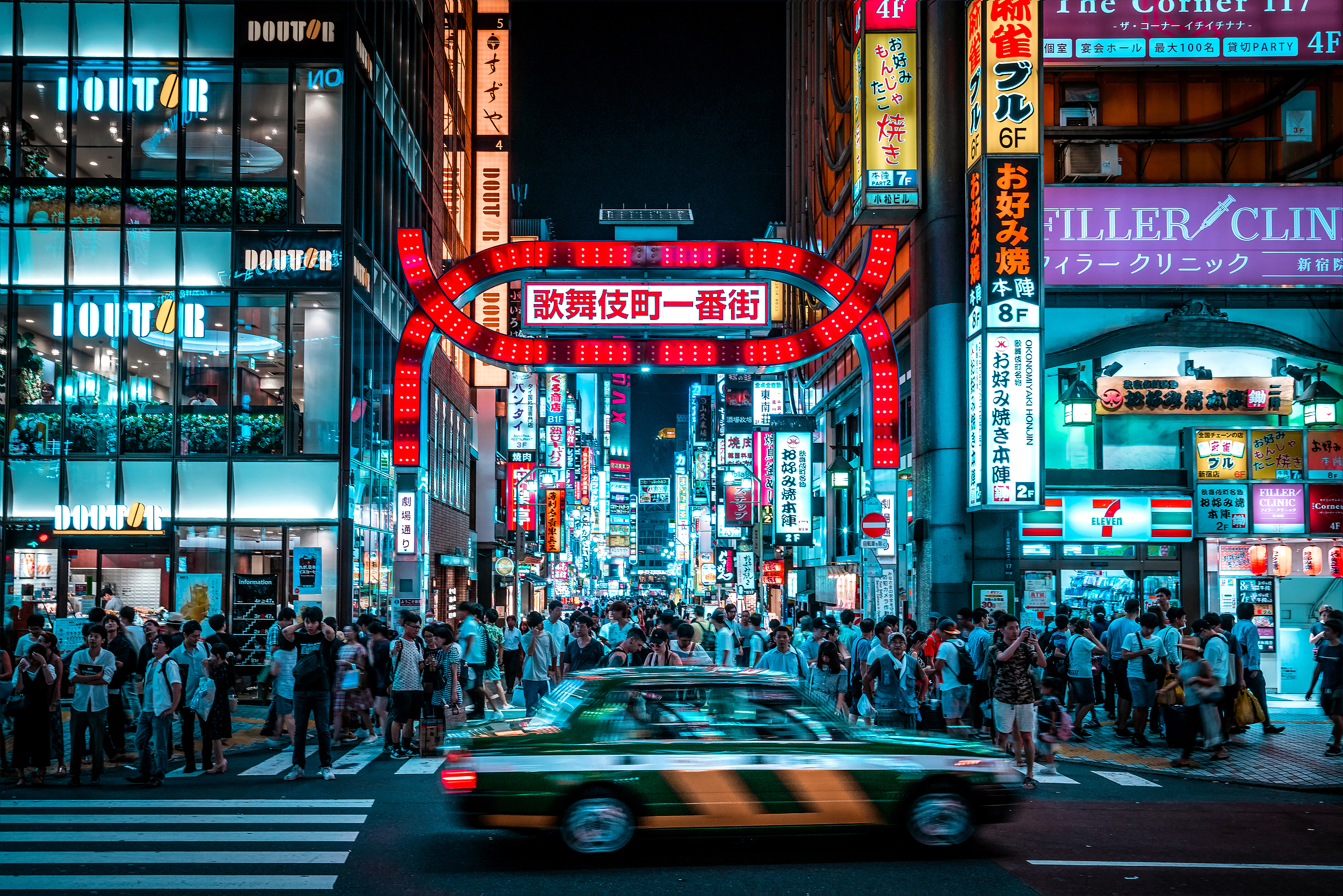 Hotels near Kabukicho