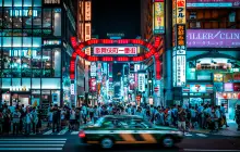Kabukicho