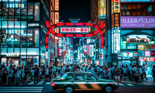 Kabukicho