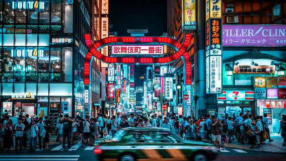 Kabukicho