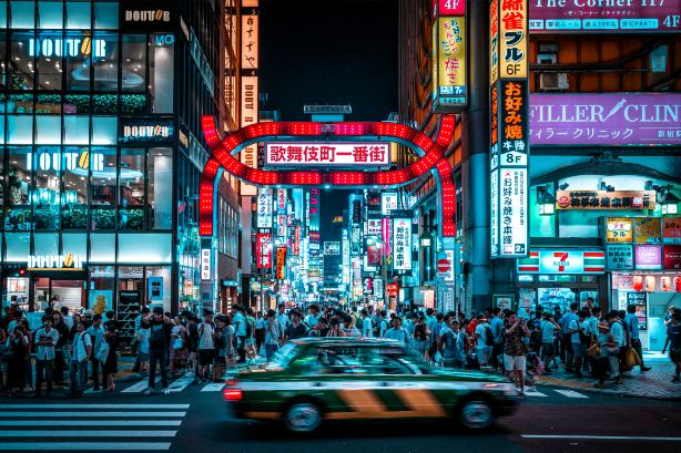 Kabukicho