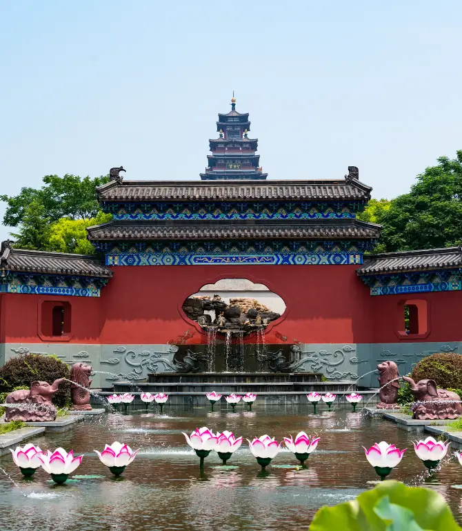 Weishan