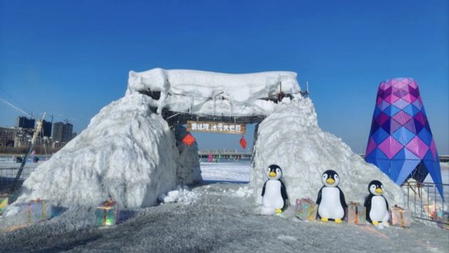 xi liao he bing xue da shi jie