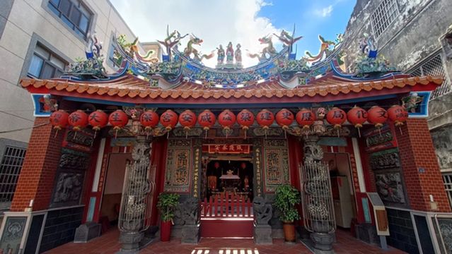 dai cheng xian an gong