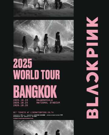 BLACKPINK WORLD TOUR バンコク限定ユニホーム　XL BLACKPINK - LIVE Blu-ray & DVD 「BLACKPINK 2019-2020 WORLD TOUR IN
