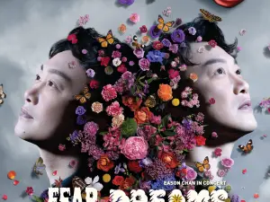 Macau | EASON CHAN FEAR and DREAMS WORLD TOUR IN MACAU (FINALE)
