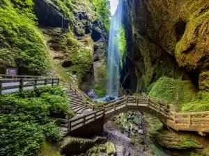 龍水峡地縫