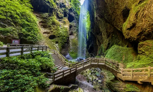 Longshuixia Fissure Gorge
