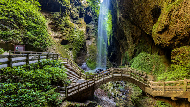 Longshuixia Fissure Gorge