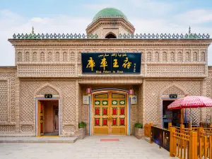 King  Palace In Kuqa