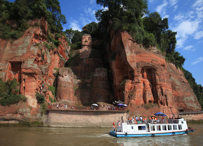 Daytime Cruise of Leshan Giant Buddha