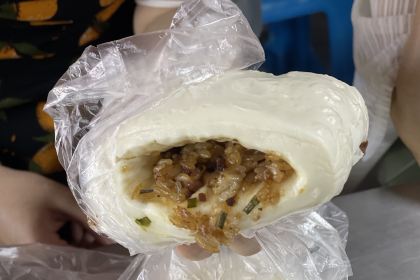 LIANG JI CHA SHAO BAO