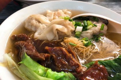 ZD Wonton Noodles