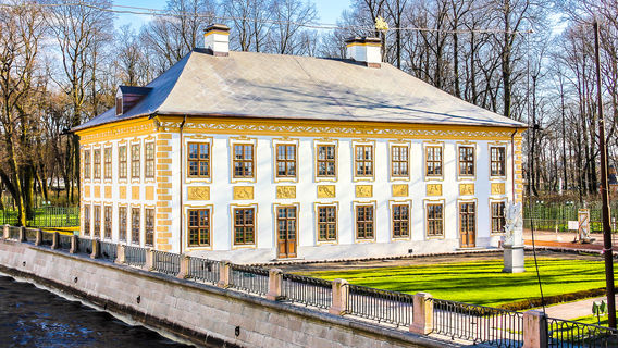 Summer Palace of Peter the Great