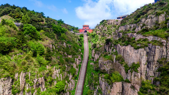 Tai'an