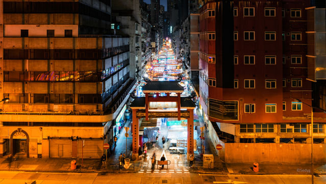 Temple Street Night Market