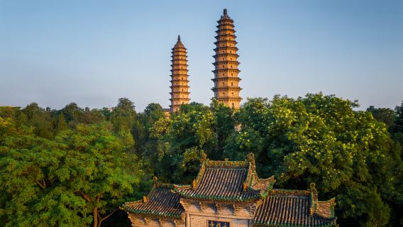 Shuangta Temple (Twin Pagoda Temple)