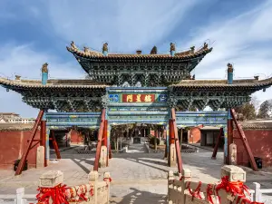 Confucian Temple Scenic Area In Wuwei City