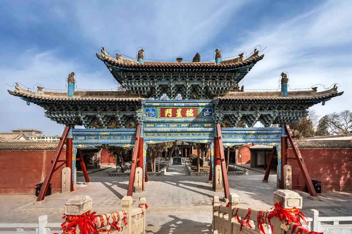 Hotels near Confucian Temple Scenic Area In Wuwei City