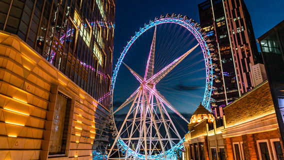 Кванчжоу глаз небоскреб