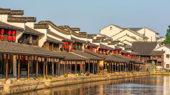 Keqiao Ancient Town