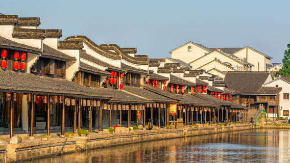 Keqiao Ancient Town