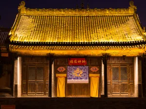 Zhang Bi Ancient Fortress
