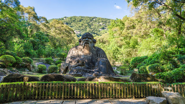 Laojun Rock Sculptures