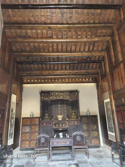qing mu chuan qu jia da yuan jian zhu qun