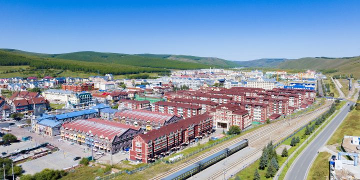 Yiershi Town