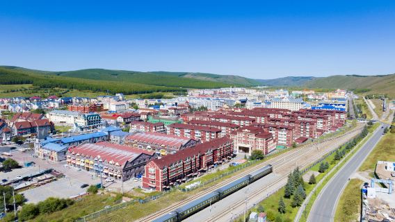 Yiershi Town