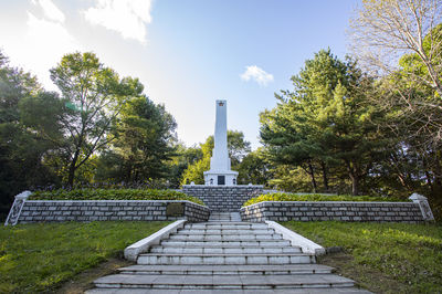 Hutou Tourism Scenic Area
