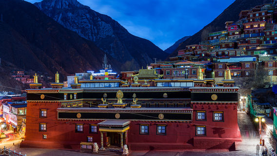 Dege Parkhang Sutra-Printing House