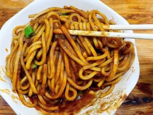 XIAN YI PIN BAO ZI PU